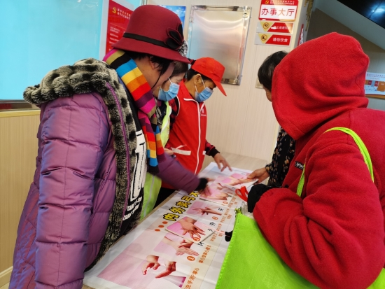 已处理1611741647624洗手防疫七步走.jpg