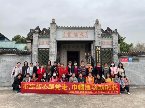 已处理1615201589048  (1).jpg