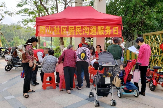 已处理16190785054731.jpg