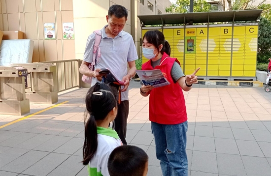 已处理16190785054722.jpg