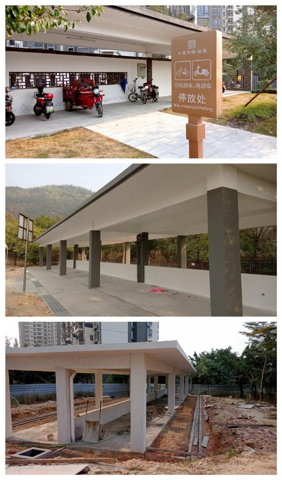已处理16190785054715.jpg