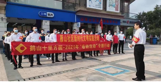 已处理16190785054728.jpg