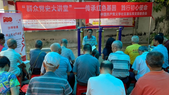 已处理1621483041360微信图片_20210513224943.jpg