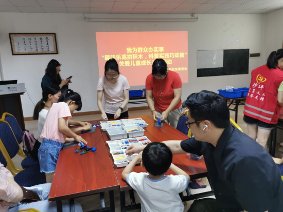 已处理1621484221937图片 7.png