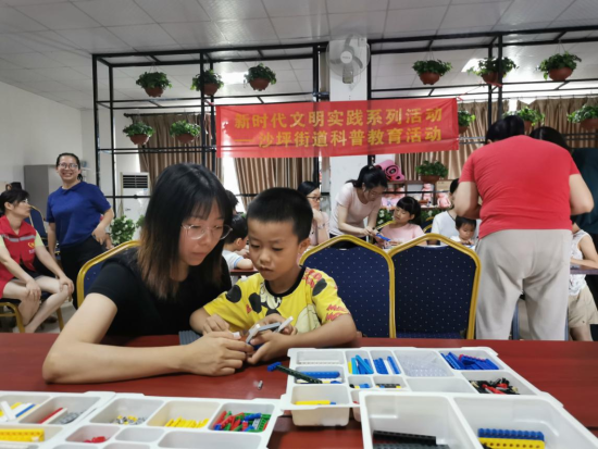已处理1621484221938图片 3.png