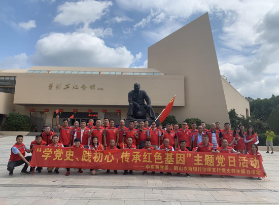 已处理1622107895791图片 7.png