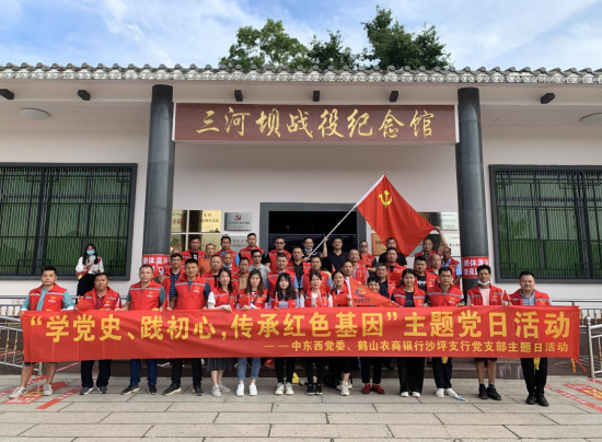 已处理1622107895793图片 3.png