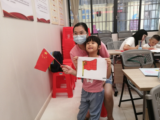 已处理1622779275338图片 5.png