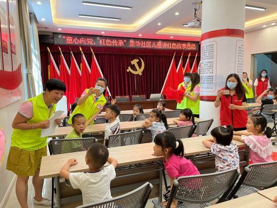 已处理1622779275339图片 1.png