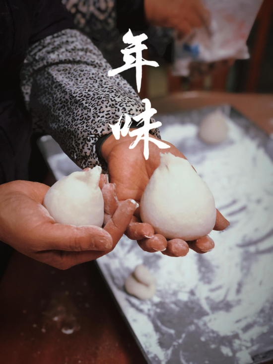 已处理1622779383413图片 46.png