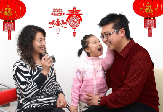 已处理1622779383417图片 4.png