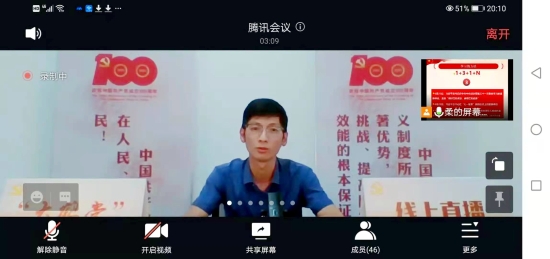 已处理16302853313051.jpg