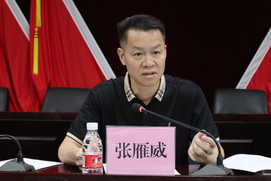 已处理16302855377612.jpg
