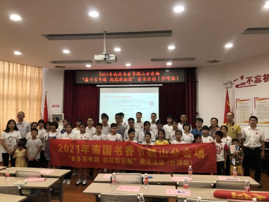 已处理16302859867521.jpg