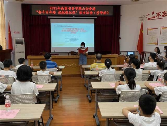 已处理16302859867523.jpg