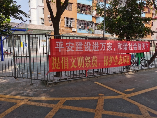 已处理16304586392841.jpg