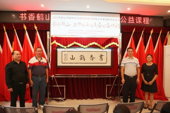 已处理16346262781782.jpg