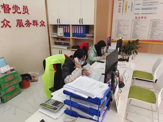 已处理1646274723513微信图片_2022022815390013.jpg
