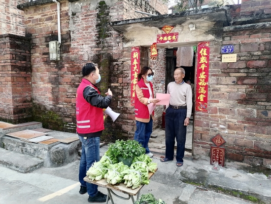 已处理1646274758199微信图片_20220228120300.jpg