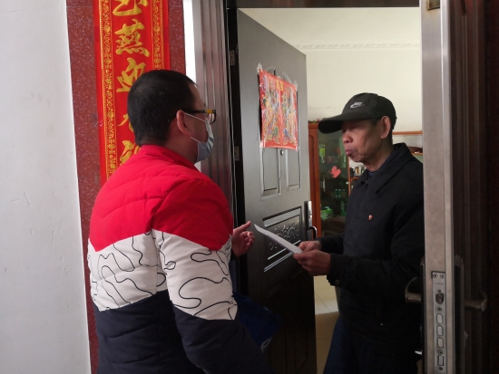 已处理1646274758199微信图片_2022022815390016.jpg