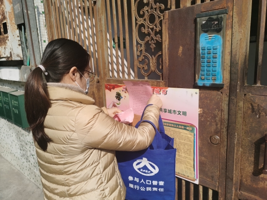 已处理1646274791138微信图片_20220228153528.jpg