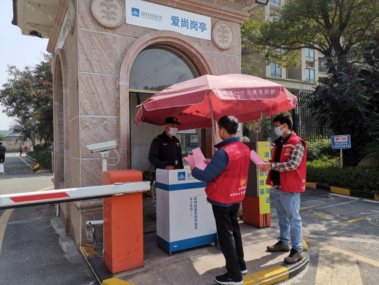 已处理1646274799951微信图片_20220228120339.jpg