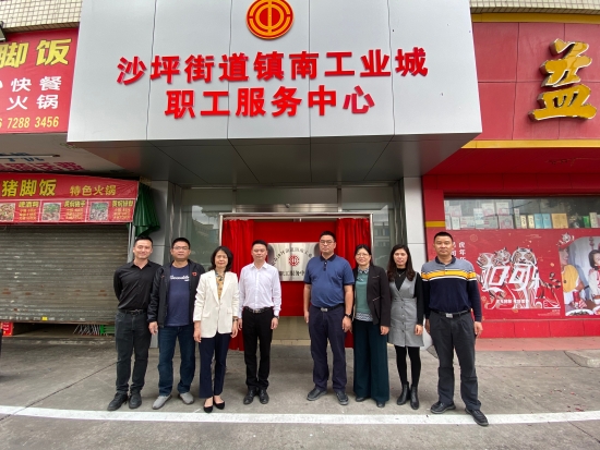 已处理1647133131388微信图片_20220313085822.jpg