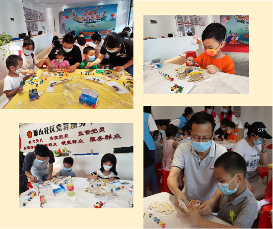 已处理1654155838714图片3.png