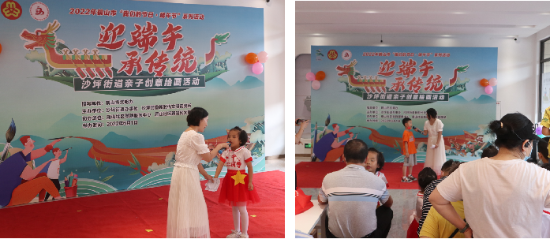 已处理1654155843198图片2.png