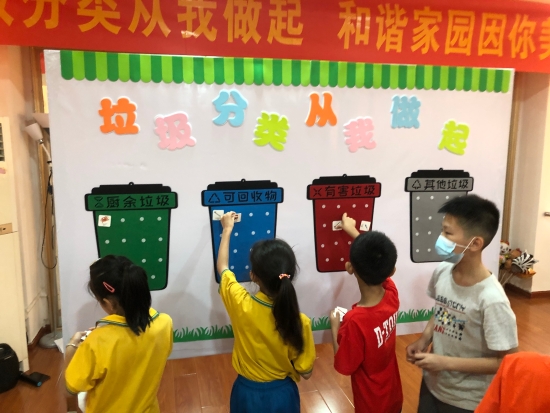 已处理16545633235749.jpg
