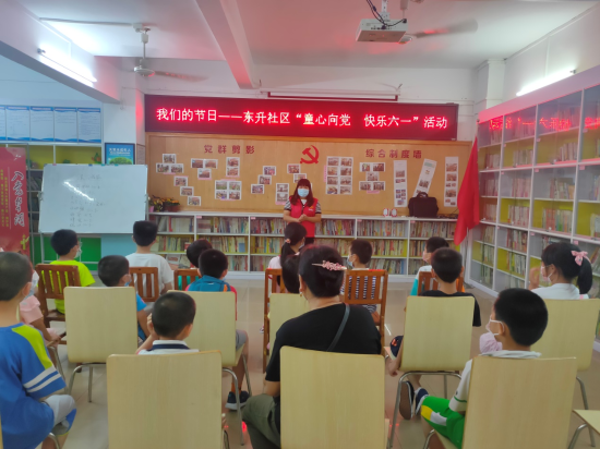 已处理1654563352725东升1.png