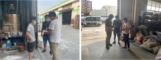 已处理1665373264775经发办（合并）.jpg