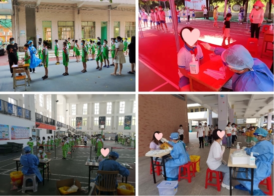 已处理1665373271335学校核酸（合并）.jpg