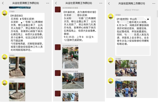 已处理1665448612727合并2.jpg