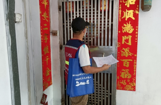已处理1665448617760任海雄5.jpg