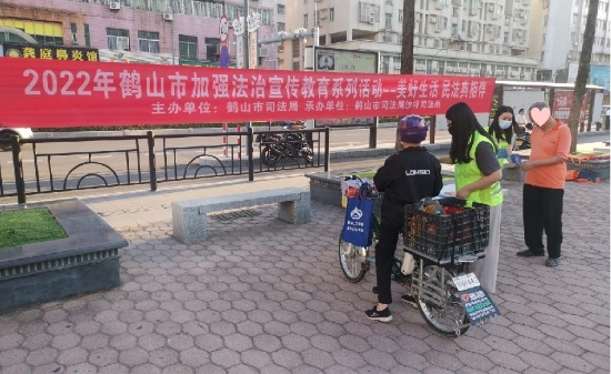 已处理16657409896482（a）.jpg
