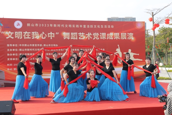 已处理1677491709606东升舞蹈队.jpg