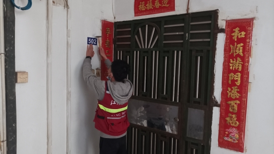 已处理16800611247926.jpg