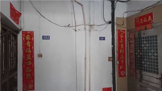 已处理168006112478910.jpg
