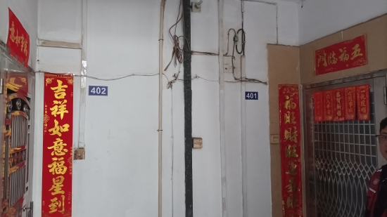 已处理16800611247889.jpg