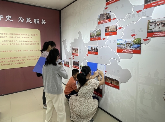 已处理16818892916404.jpg