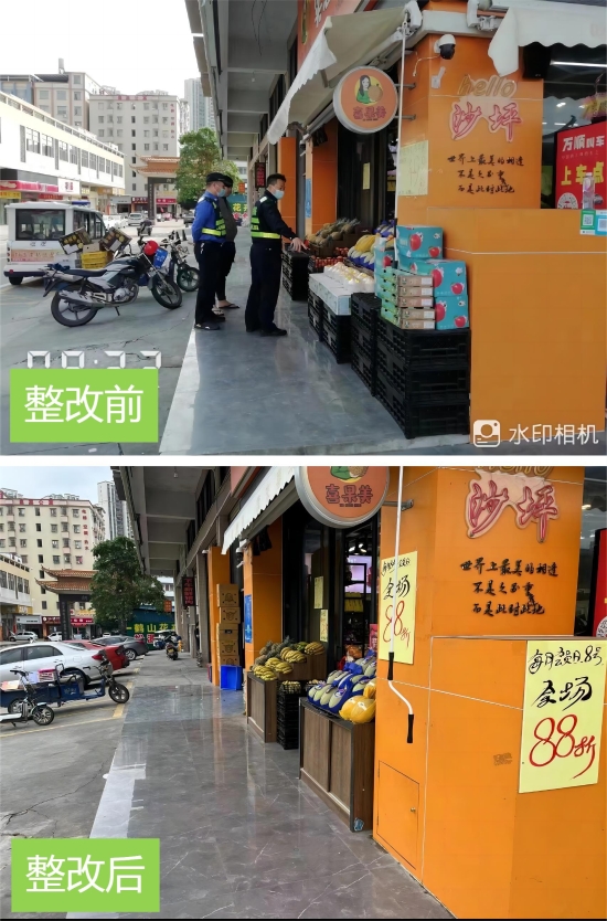 已处理16822363454417.jpg