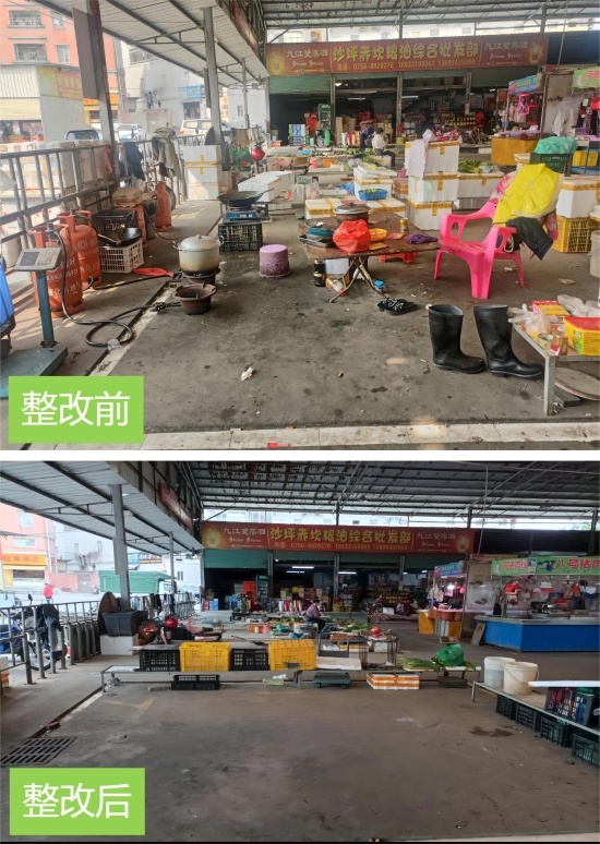 已处理16822363454428.jpg