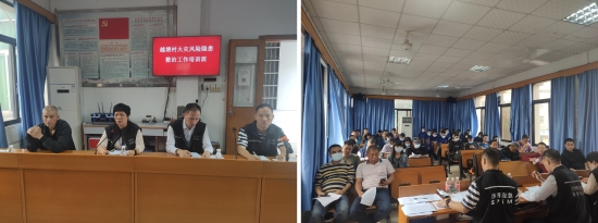 已处理16822416149913.jpg