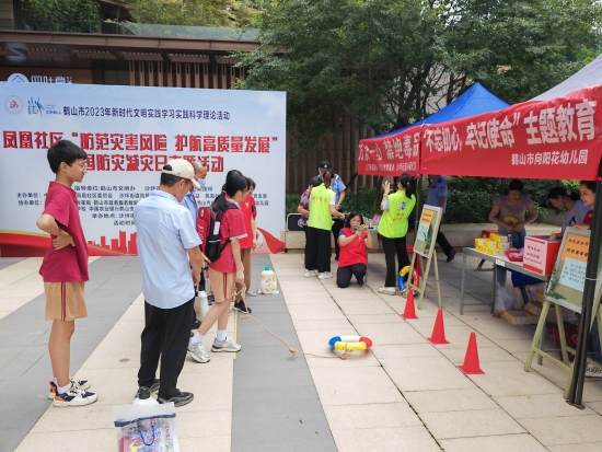 已处理168353016316204.jpg
