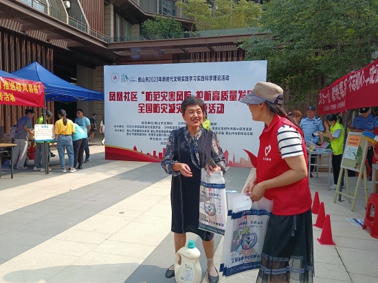 已处理168353016315710.jpg