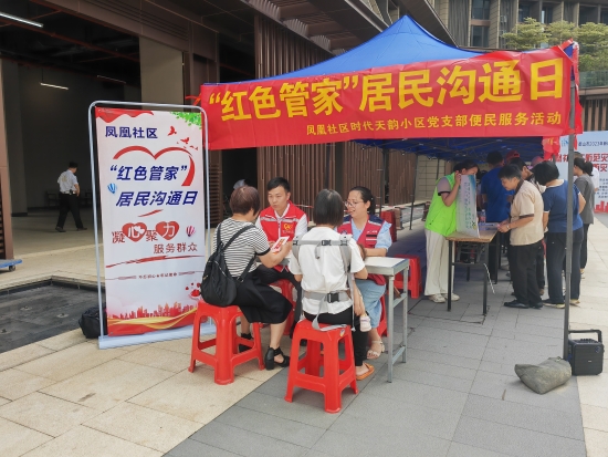 已处理168353016315811.jpg