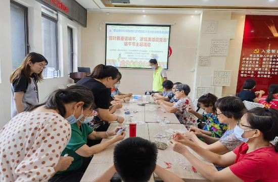  暖暖粽飘香——沙坪街道开展形式多样的端午节主题活动_27