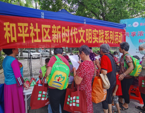  暖暖粽飘香——沙坪街道开展形式多样的端午节主题活动_37