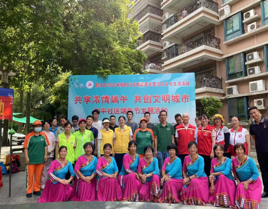  暖暖粽飘香——沙坪街道开展形式多样的端午节主题活动_38